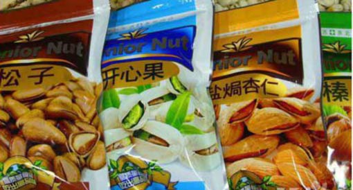 如何测试干果包装袋密封泄露性能 如何测试干果包装袋密封泄露性能