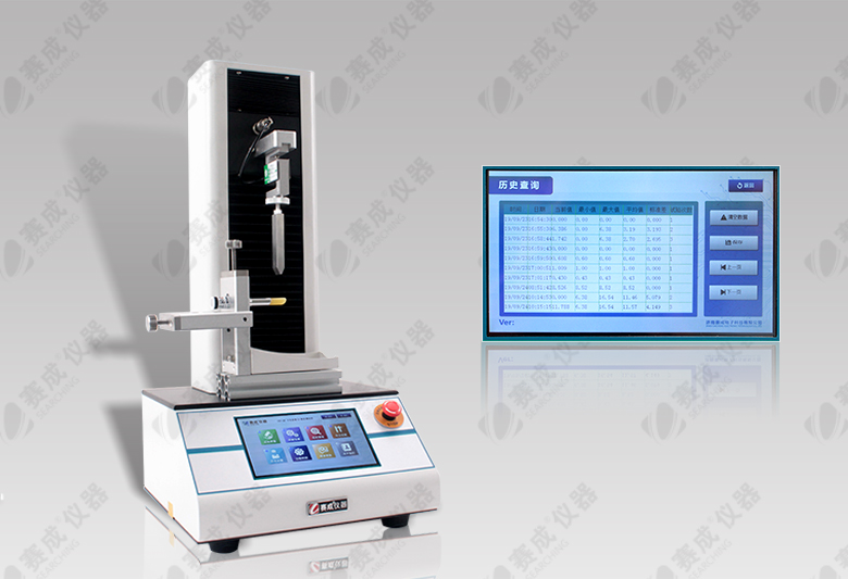 1569403374959721.jpg 新型拉力机(灰白背景).jpg