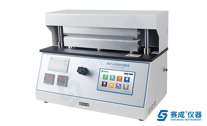 济南赛成科技HST-H3热封试验仪及其使用方法 济南赛成科技HST-H3热封试验仪及其使用方法